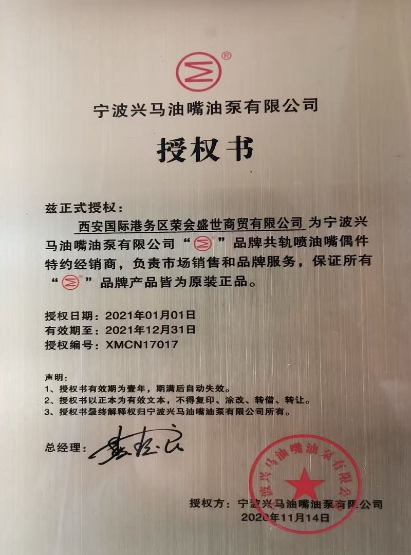 logo4